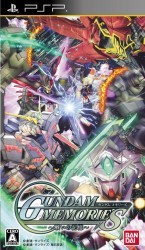 Gundam Memories – Tatakai No Kioku Rom